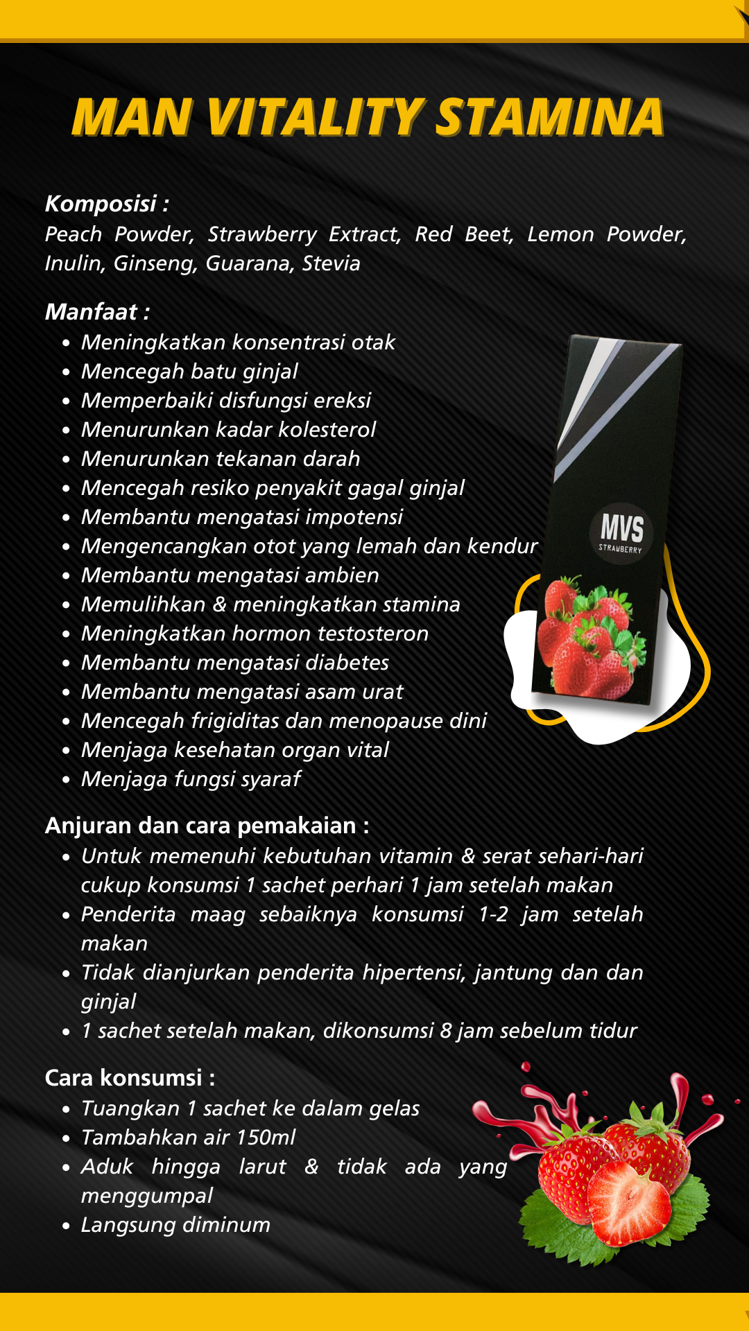 MVS manfaat